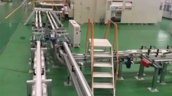 2018, Lee & Man Paper Manufacturing Limited